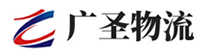 深圳到获嘉县物流公司